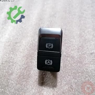 Audi A6 El Freni Kolu 4G1927225B çıkma parça