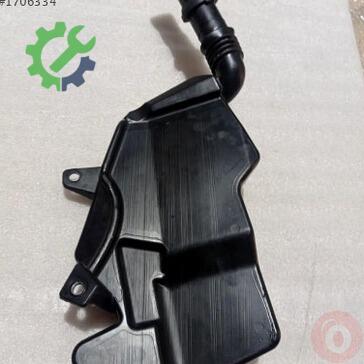 Audi A6 Yedek Su Deposu 4G1955462A çıkma parça