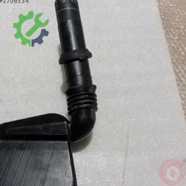 Audi A6 Yedek Su Deposu 4G1955462A çıkma parça