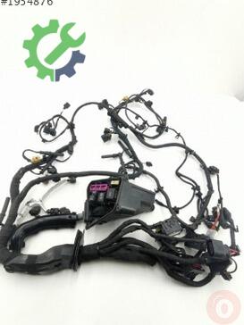 Audi A5 Elektrik Tesisatı 4G1971072NJ çıkma parça