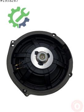 Audi A4 Anten çıkma parça