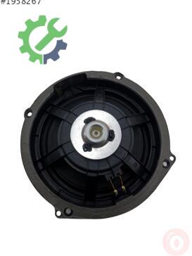 Audi A4 Anten 4G2035415 çıkma parça