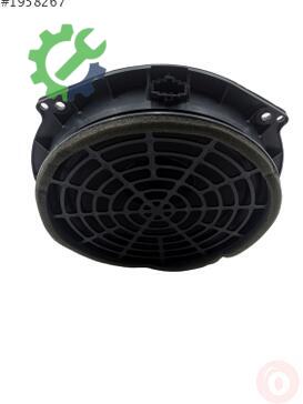 Audi A4 Anten 4G2035415 çıkma parça