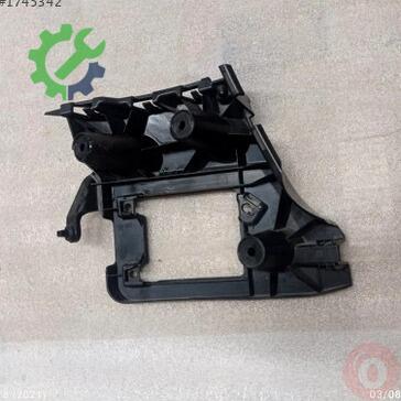 Audi A6 Tampon Braketi 4G5807394C çıkma parça