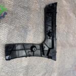 Audi A6 Tampon Braketi 4G5807453C Sökme Çıkma