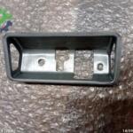 Audi A6 Bagaj Kilidi 4G5827229 Sökme Çıkma