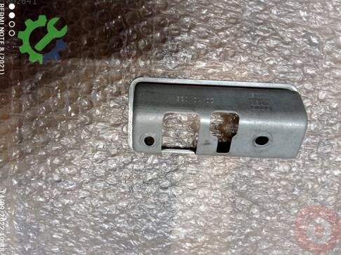 Audi A6 Bagaj Kilidi 4G5827229 çıkma parça