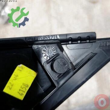 Audi A6 Kapı Çıtası 4G5853273 çıkma parça