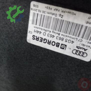 Audi A6 Bagaj 4G5863463D çıkma parça