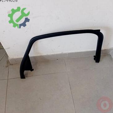 Audi A6 Bagaj 4G5867671B çıkma parça