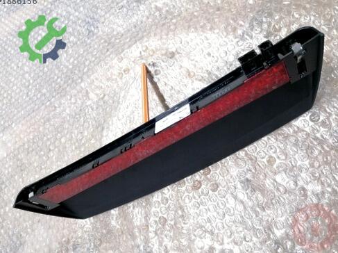 Audi A6 Stop 4G5945097 çıkma parça