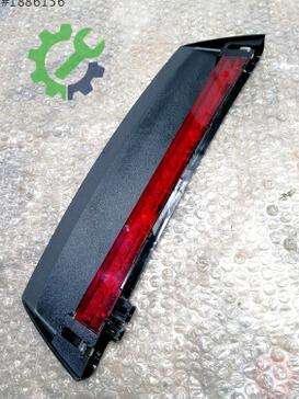 Audi A6 Stop 4G5945097 çıkma parça