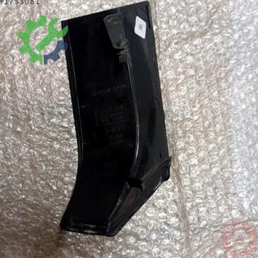 Audi A6 Stop 4G5945254 çıkma parça