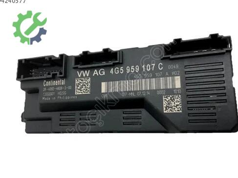 Audi A6 Beyin 4G5959107C çıkma parça
