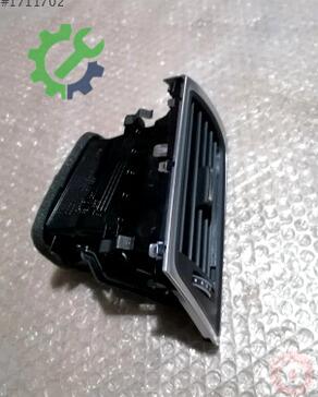 Audi A7 Havalandırma Izgaraları 4G820902C çıkma parça