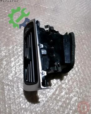 Audi A7 Havalandırma Izgaraları 4G820902C çıkma parça