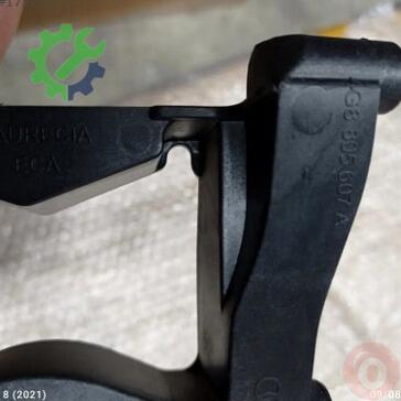 Audi A7 Far Braketi 4G8805607A çıkma parça