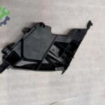 Audi A7 Orijinal Çıkma Tampon Braketi 4G8807284C