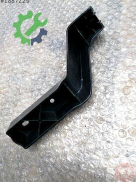 Audi A6 Tampon Braketi 4G8807330 çıkma parça