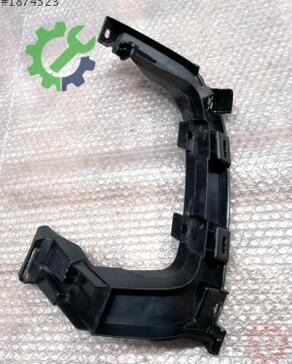 Audi A7 Motor Braketi 4G8807363B çıkma parça