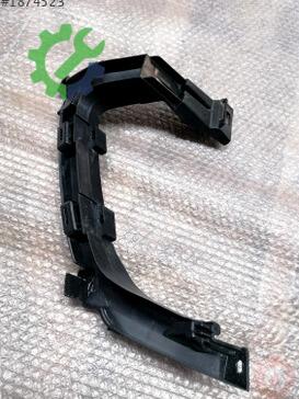 Audi A7 Motor Braketi 4G8807363B çıkma parça