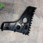 Audi A7 Tampon Braketi 4G8807454B Sökme Çıkma