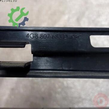 Audi A7 Tampon Izgarası 4G8807683D çıkma parça