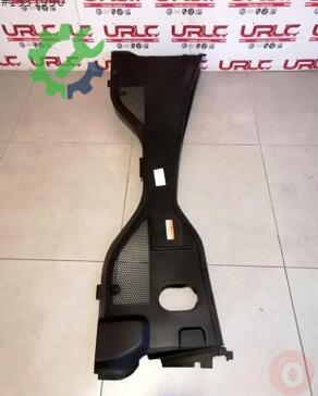 Audi A6 Panjur 4G8819447D çıkma parça