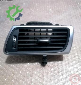 Audi A7 Havalandırma Izgaraları 4G8820902C çıkma parça
