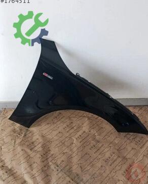 Audi A7 Çamurluk 4G8821106B çıkma parça