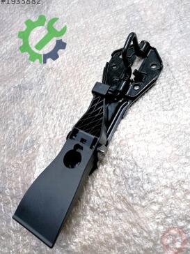 Audi A7 Tampon Demiri 4G8823480B çıkma parça