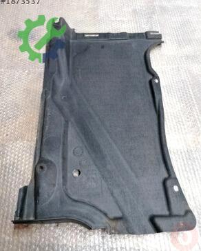 Audi A7 Taban Halısı 4G8825215C çıkma parça