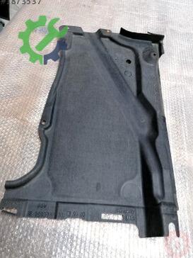 Audi A7 Taban Halısı 4G8825215C çıkma parça