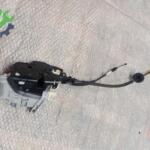 Çıkma Audi A6 Kapı Kilidi 4G8839016