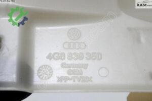 Audi A6 Orijinal Çıkma Kapı Kilidi 4G8839350