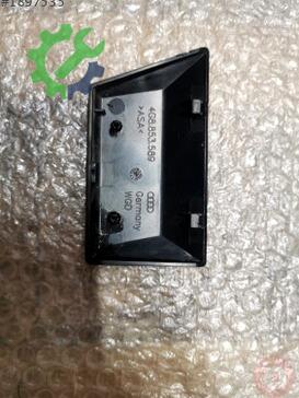 Audi A7 Direksiyon Mili 4G8853589 çıkma parça