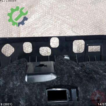 Audi A7 Torpido 4G8857035D çıkma parça