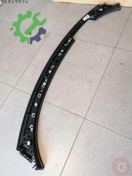 Audi A7 Ön Tampon 4G8857051C çıkma parça