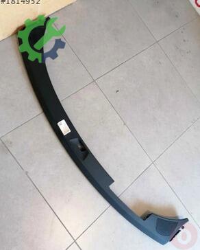 Audi A7 Ön Tampon 4G8857051C çıkma parça