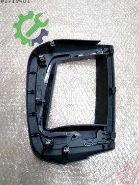 Audi A7 Kontrol Düğmeleri 4G8857161 çıkma parça