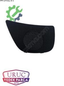 Çıkma Audi A7 Hoparlör 4G8857228C