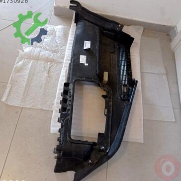 Audi A7 Bagaj 4G8863887D çıkma parça