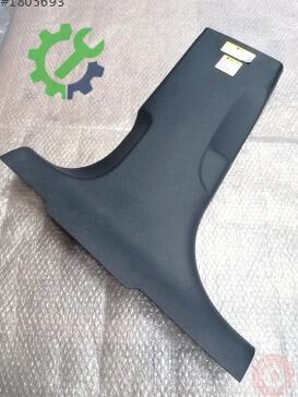 Audi A7 4G8867239B çıkma parça
