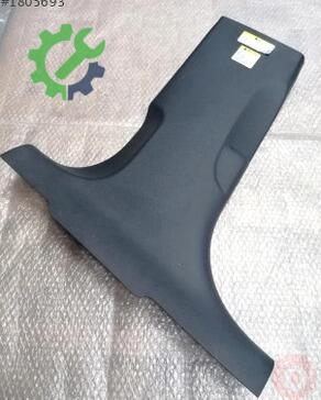 Audi A7 4G8867239B çıkma parça