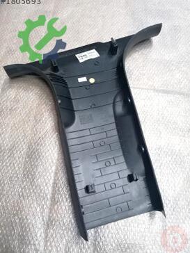 Audi A7 4G8867239B çıkma parça