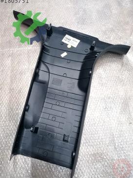Audi A7 4G8867240B çıkma parça