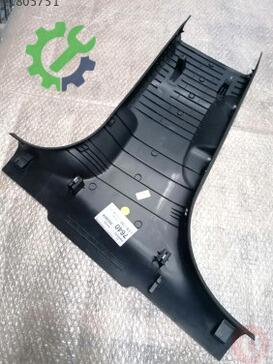 Audi A7 4G8867240B çıkma parça