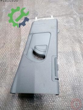 Audi A7 4G8867244A çıkma parça