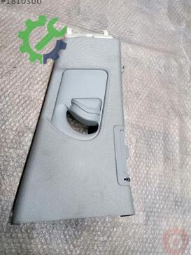 Audi A7 4G8867244A çıkma parça