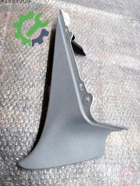 Audi A7 Ön Tampon 4G8867246 çıkma parça